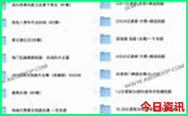 6月带孩子去哪里旅游好国内