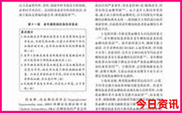塞尔维亚十大旅游景点